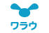 ワラウ